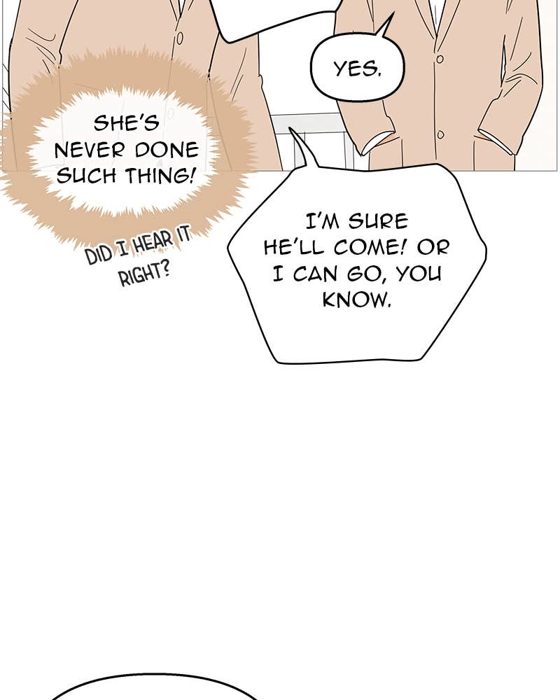 Your Smile Is a Trap Chapter 89 Page 18