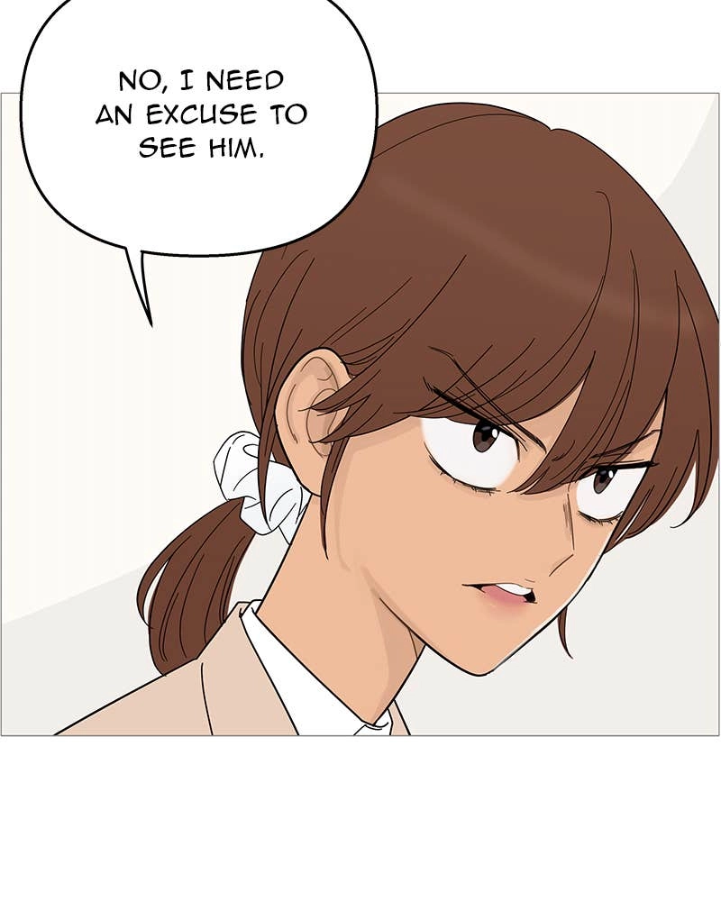 Your Smile Is a Trap Chapter 89 Page 19