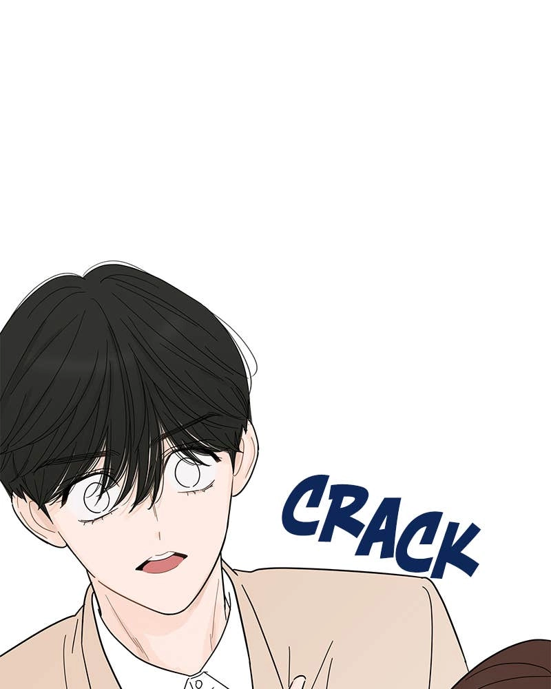 Your Smile Is a Trap Chapter 89 Page 21