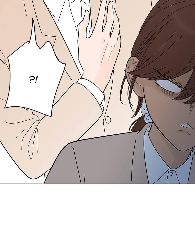 Your Smile Is a Trap Chapter 89 Page 22