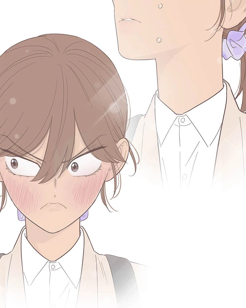 Your Smile Is a Trap Chapter 89 Page 25
