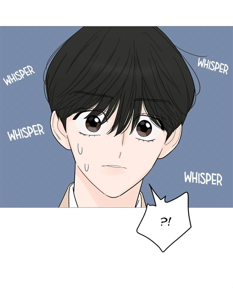 Your Smile Is a Trap Chapter 89 Page 36