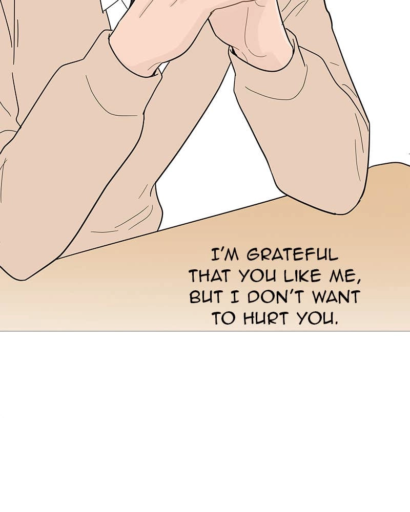 Your Smile Is a Trap Chapter 89 Page 42
