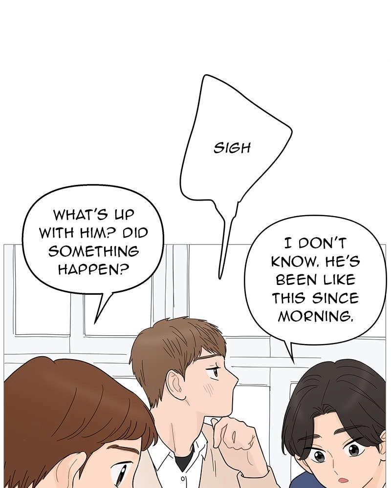 Your Smile Is a Trap Chapter 89 Page 43