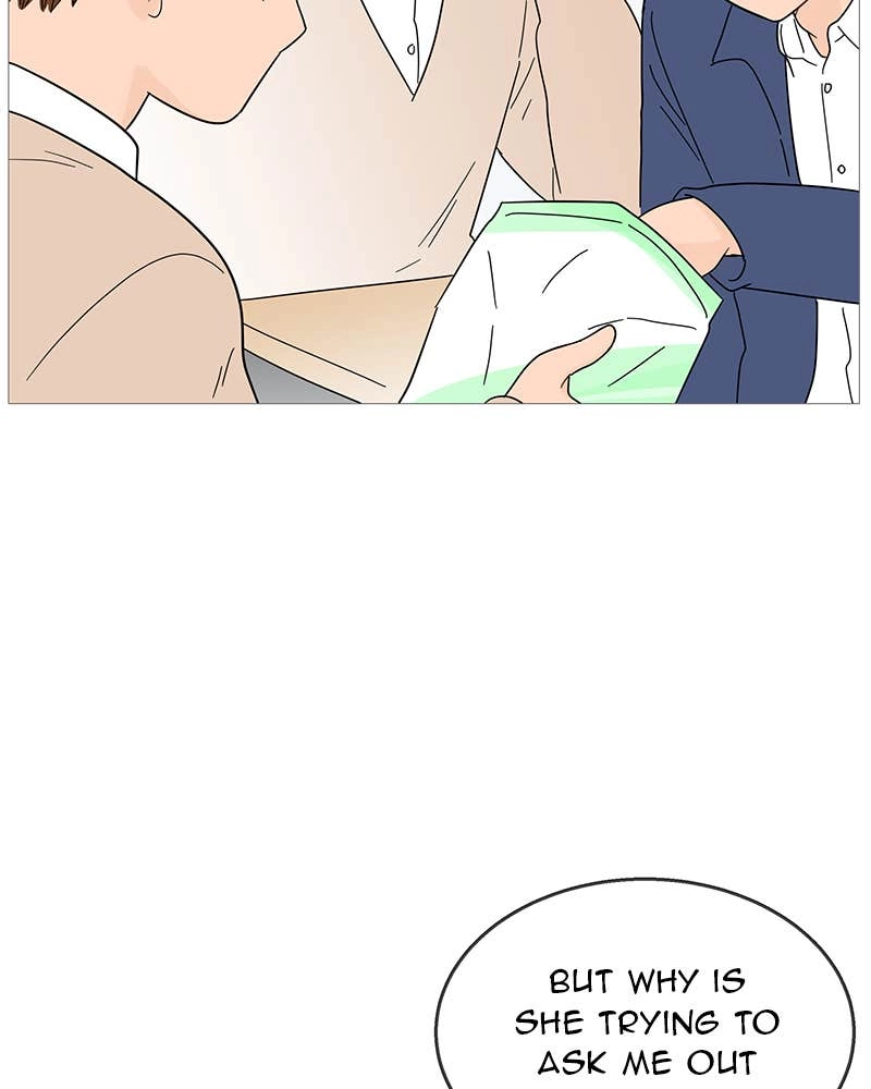 Your Smile Is a Trap Chapter 89 Page 44