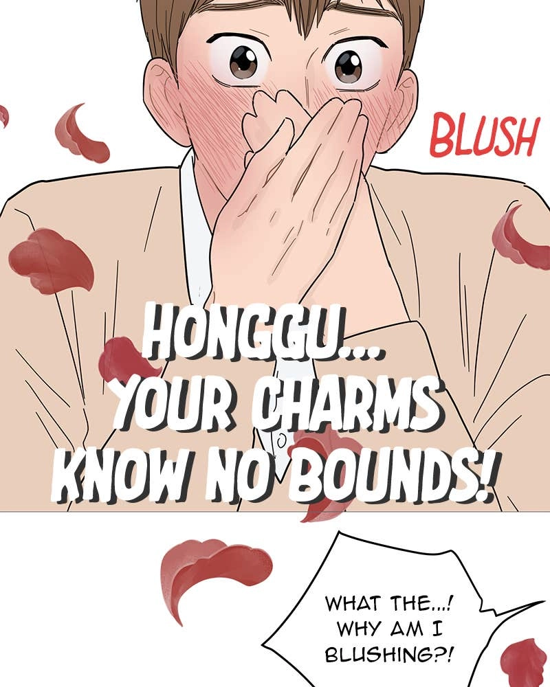 Your Smile Is a Trap Chapter 89 Page 47