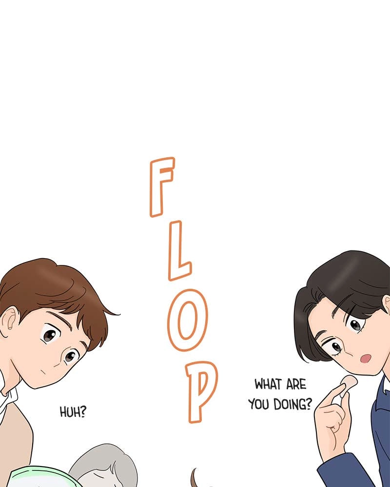 Your Smile Is a Trap Chapter 89 Page 50