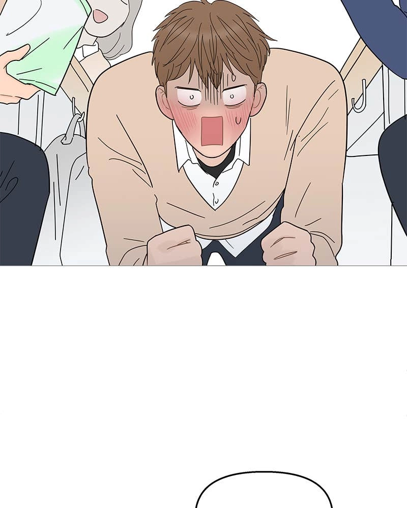 Your Smile Is a Trap Chapter 89 Page 51