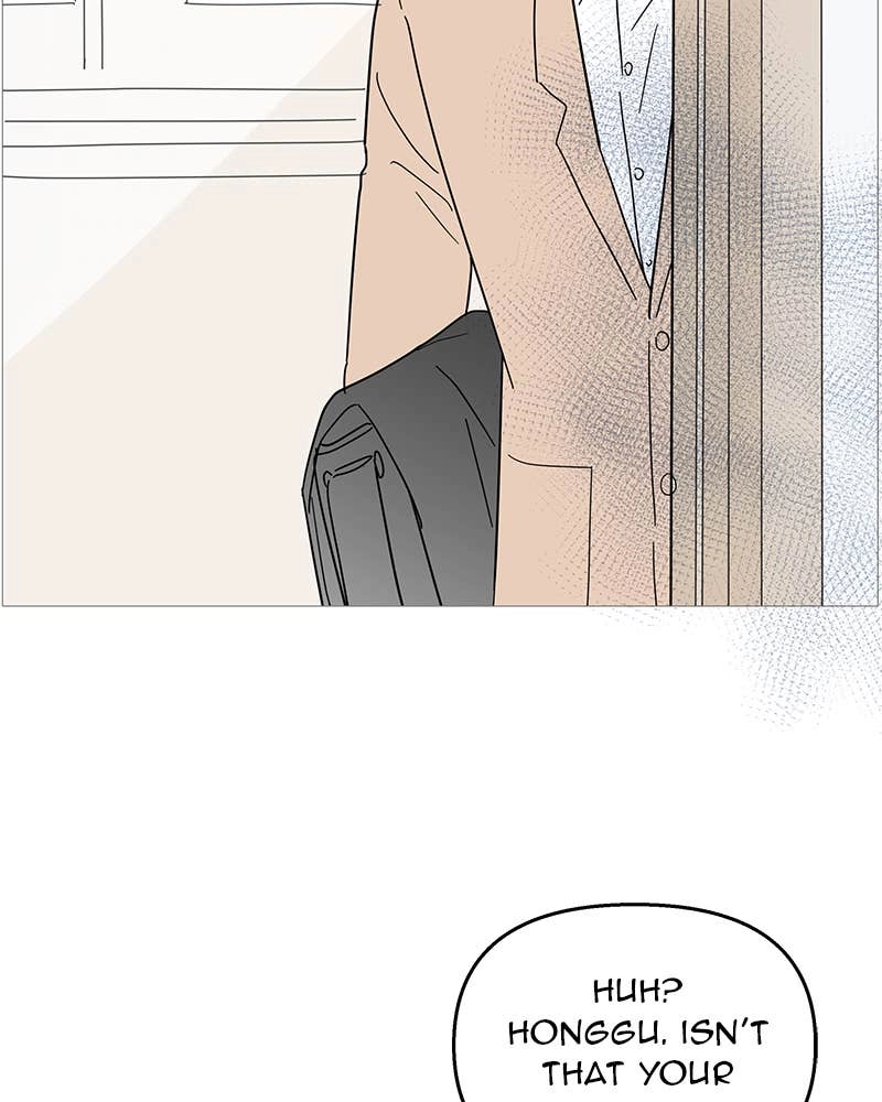 Your Smile Is a Trap Chapter 89 Page 54