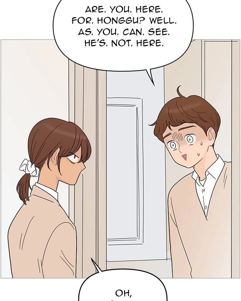 Your Smile Is a Trap Chapter 89 Page 60