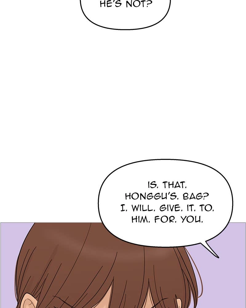 Your Smile Is a Trap Chapter 89 Page 61
