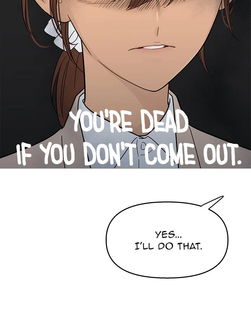 Your Smile Is a Trap Chapter 89 Page 70