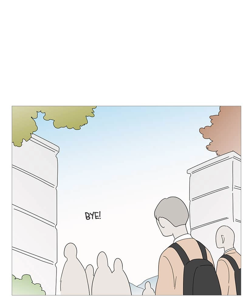 Your Smile Is a Trap Chapter 89 Page 72