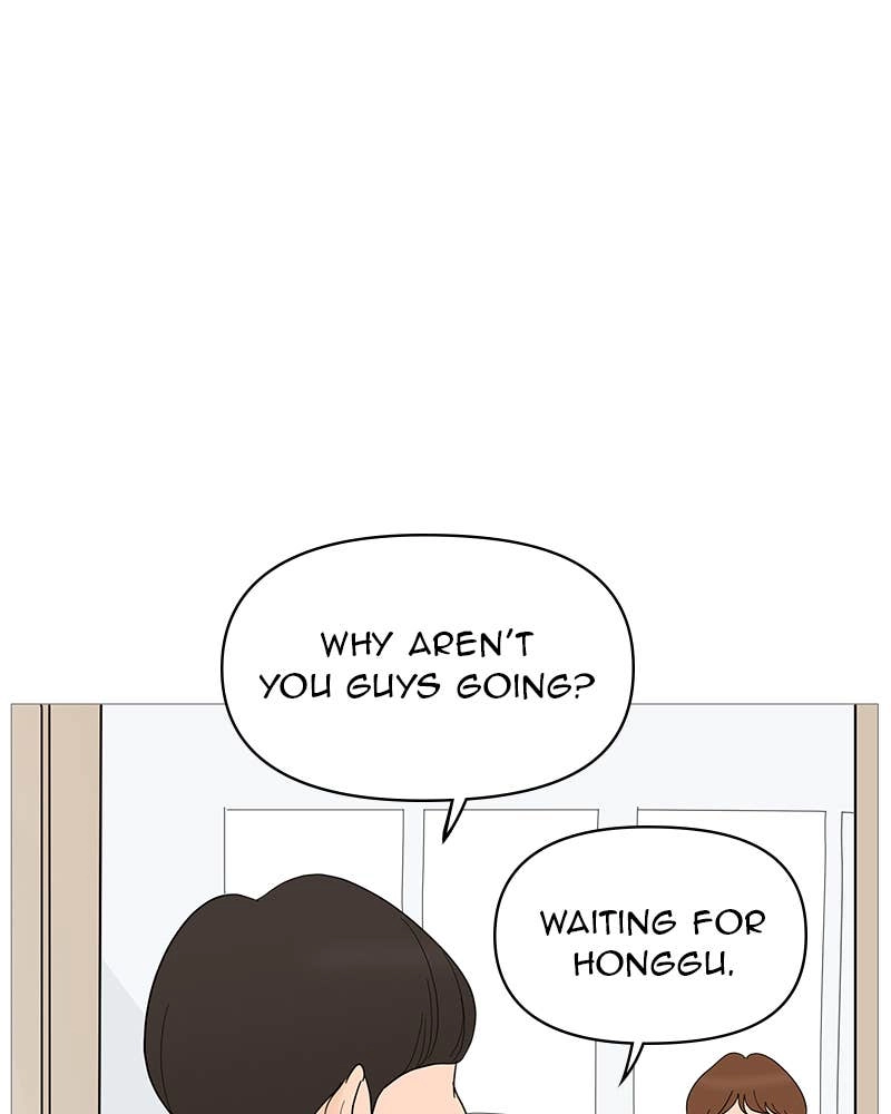 Your Smile Is a Trap Chapter 89 Page 73