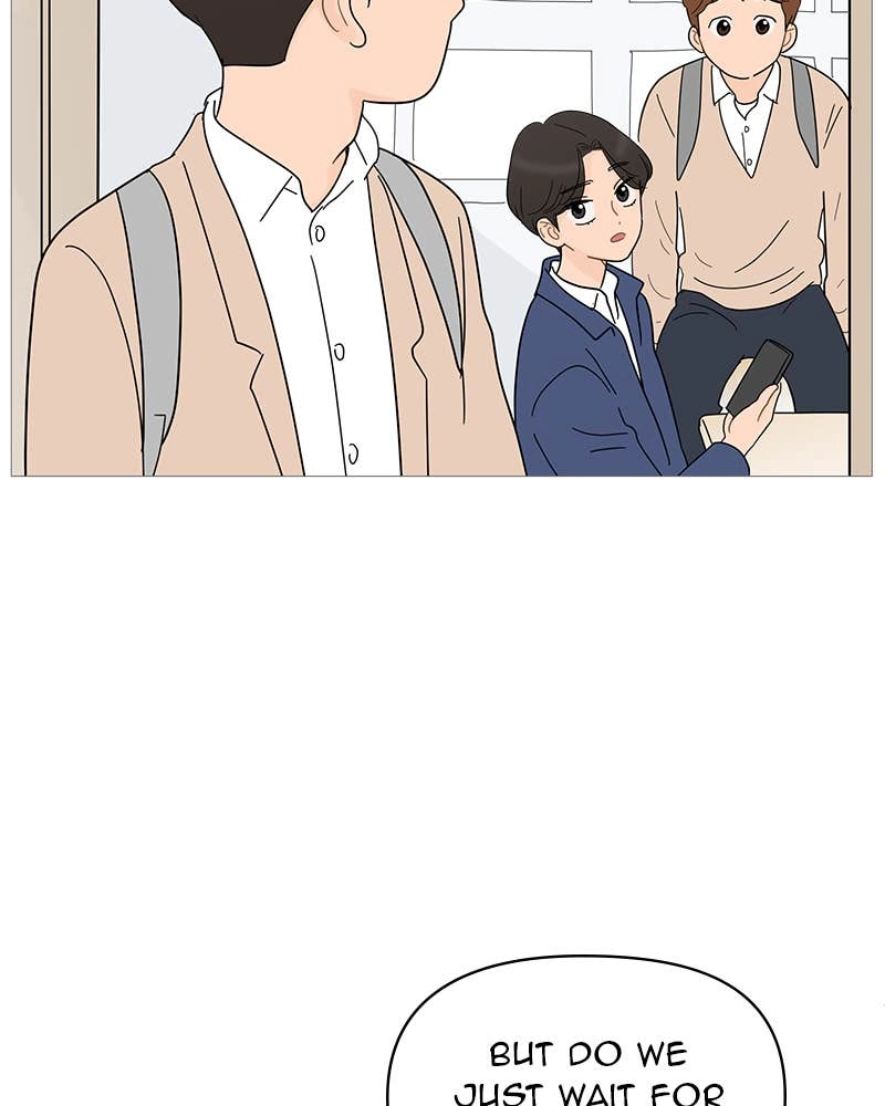 Your Smile Is a Trap Chapter 89 Page 74
