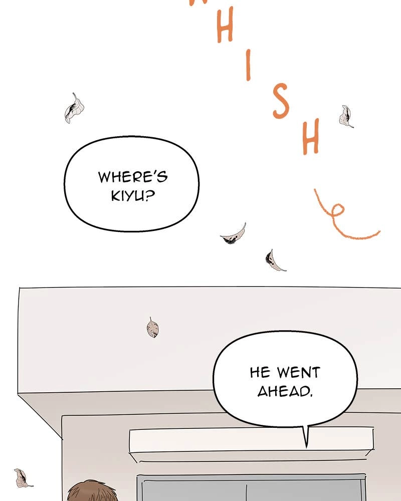 Your Smile Is a Trap Chapter 89 Page 79