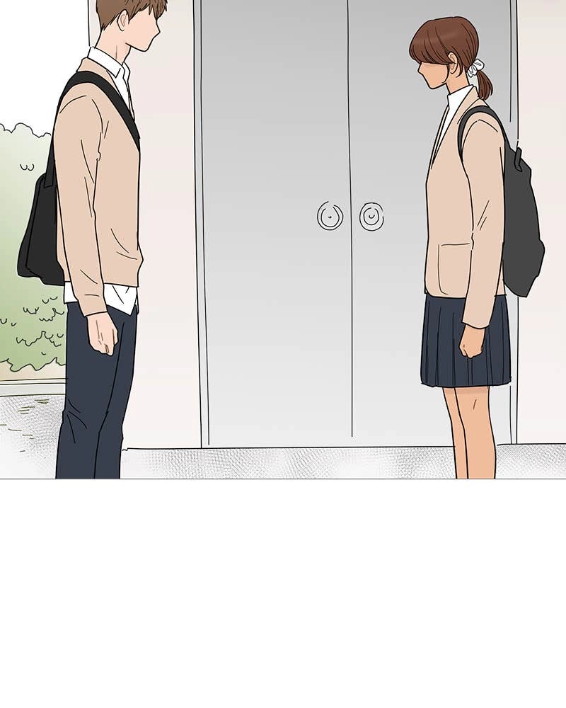 Your Smile Is a Trap Chapter 89 Page 80