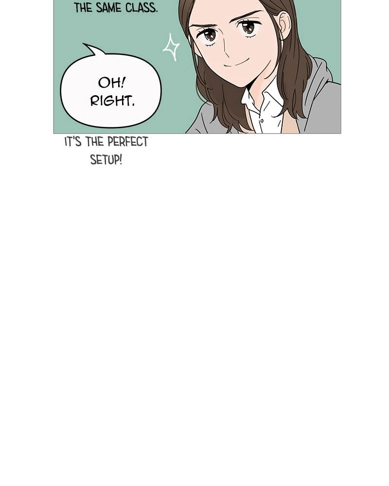 Your Smile Is a Trap Chapter 9 Page 6