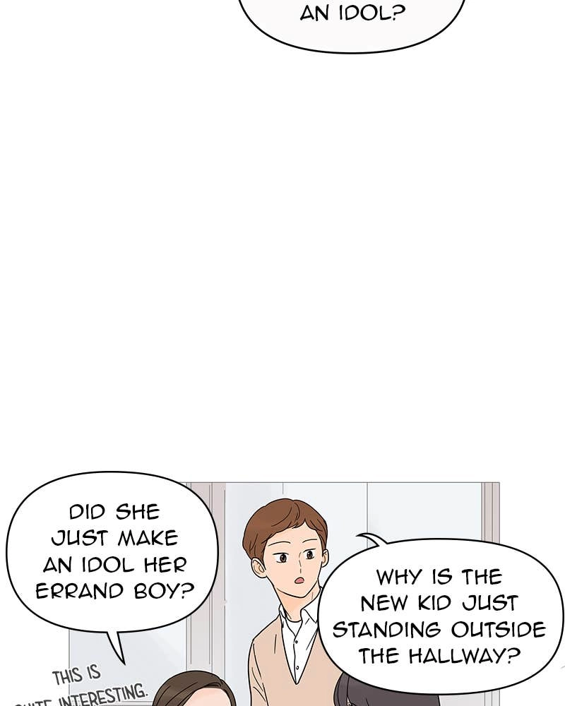 Your Smile Is a Trap Chapter 9 Page 9