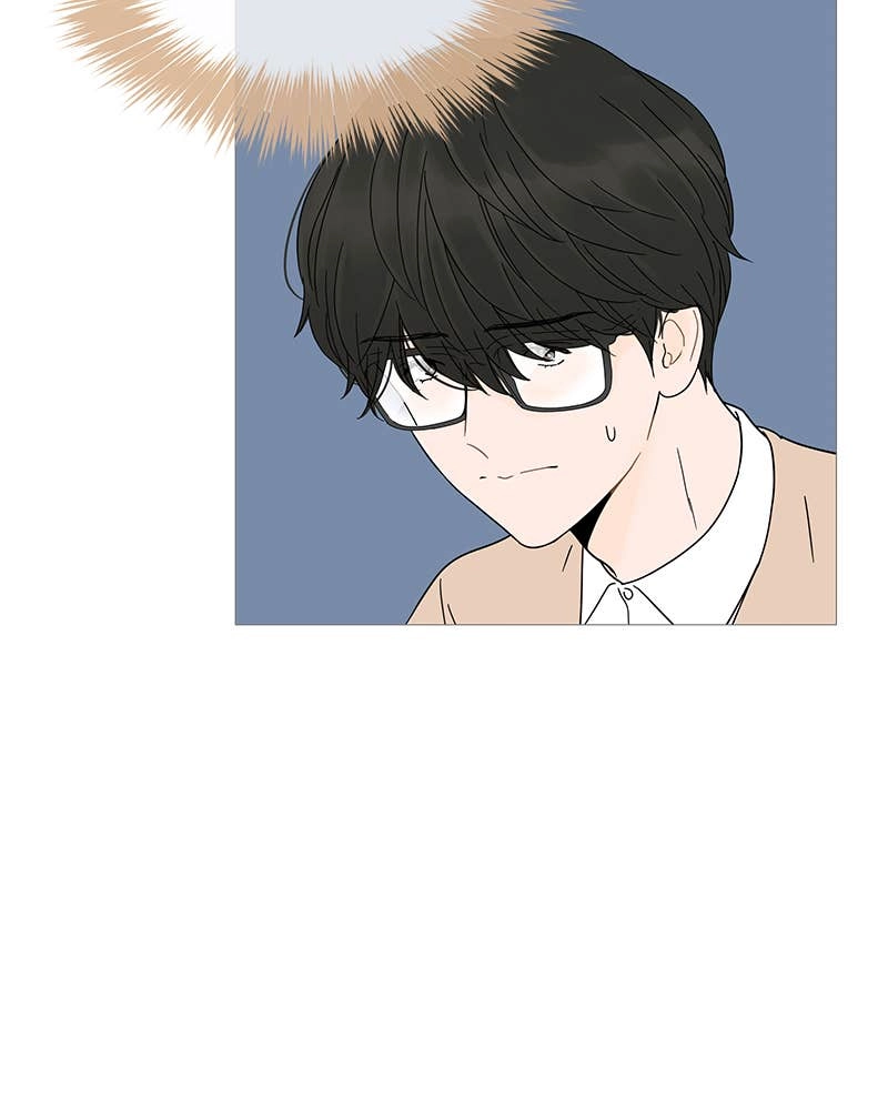 Your Smile Is a Trap Chapter 9 Page 17