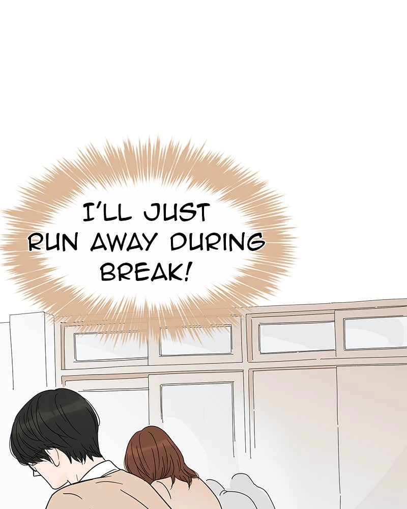 Your Smile Is a Trap Chapter 9 Page 19