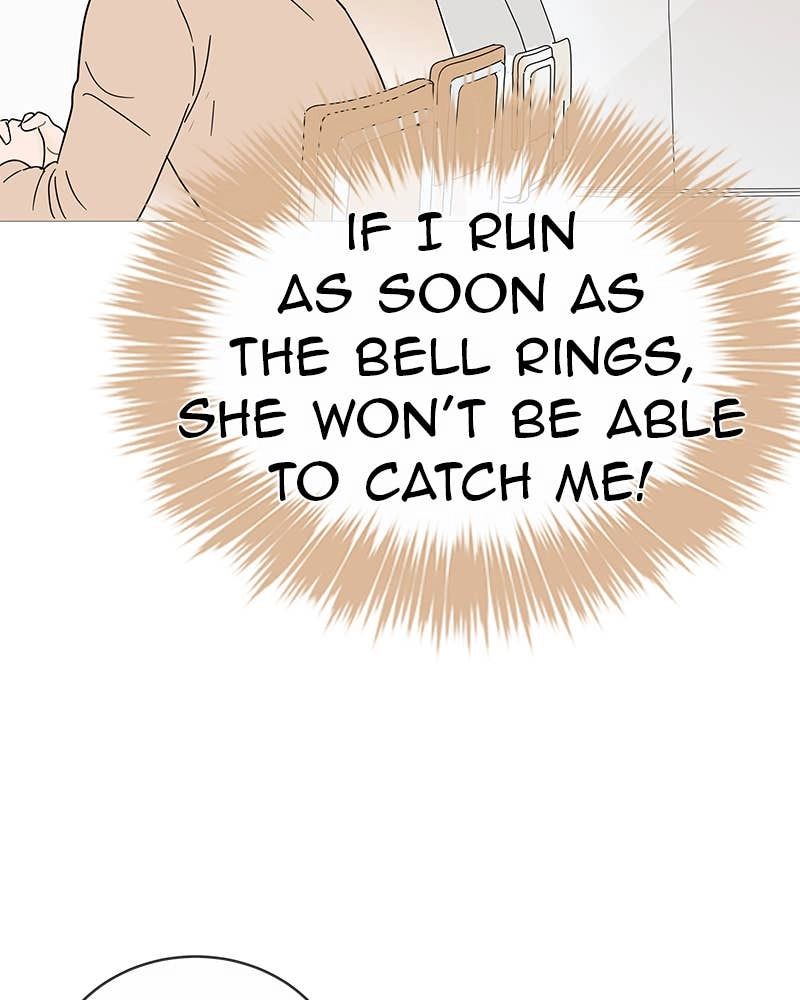 Your Smile Is a Trap Chapter 9 Page 20