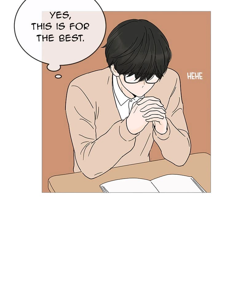 Your Smile Is a Trap Chapter 9 Page 21