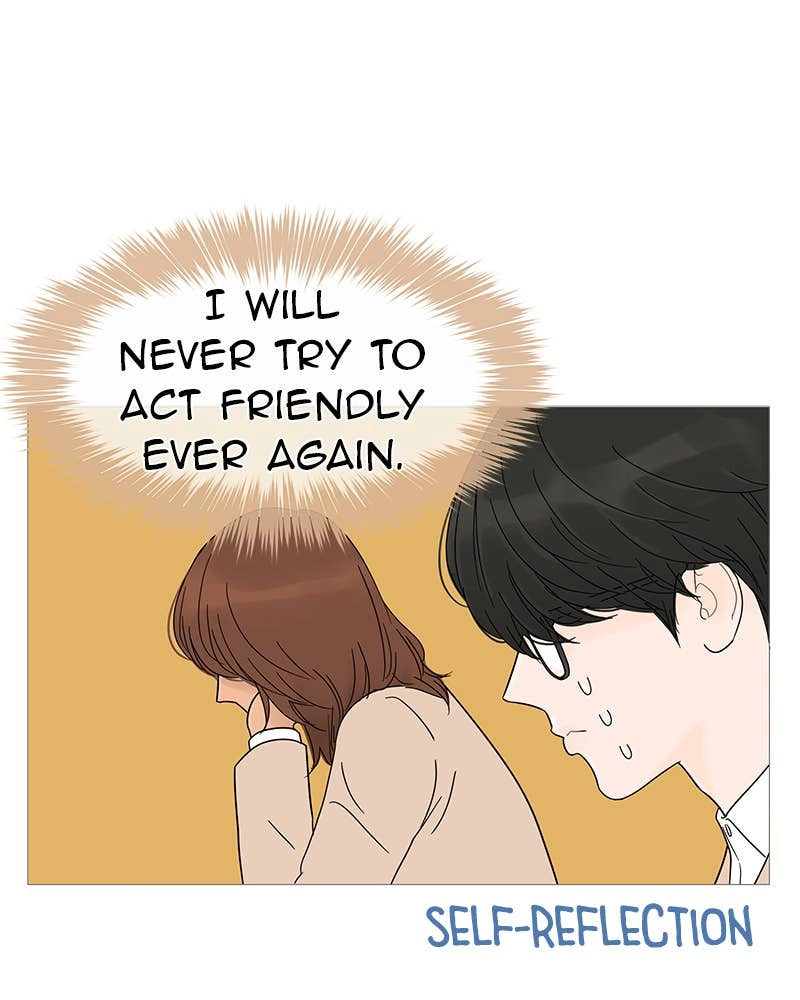 Your Smile Is a Trap Chapter 9 Page 25