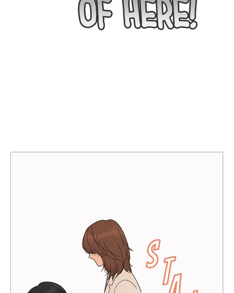 Your Smile Is a Trap Chapter 9 Page 29