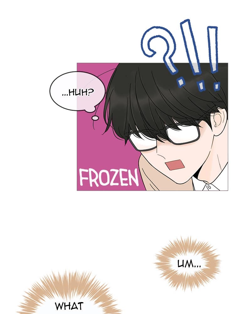 Your Smile Is a Trap Chapter 9 Page 31