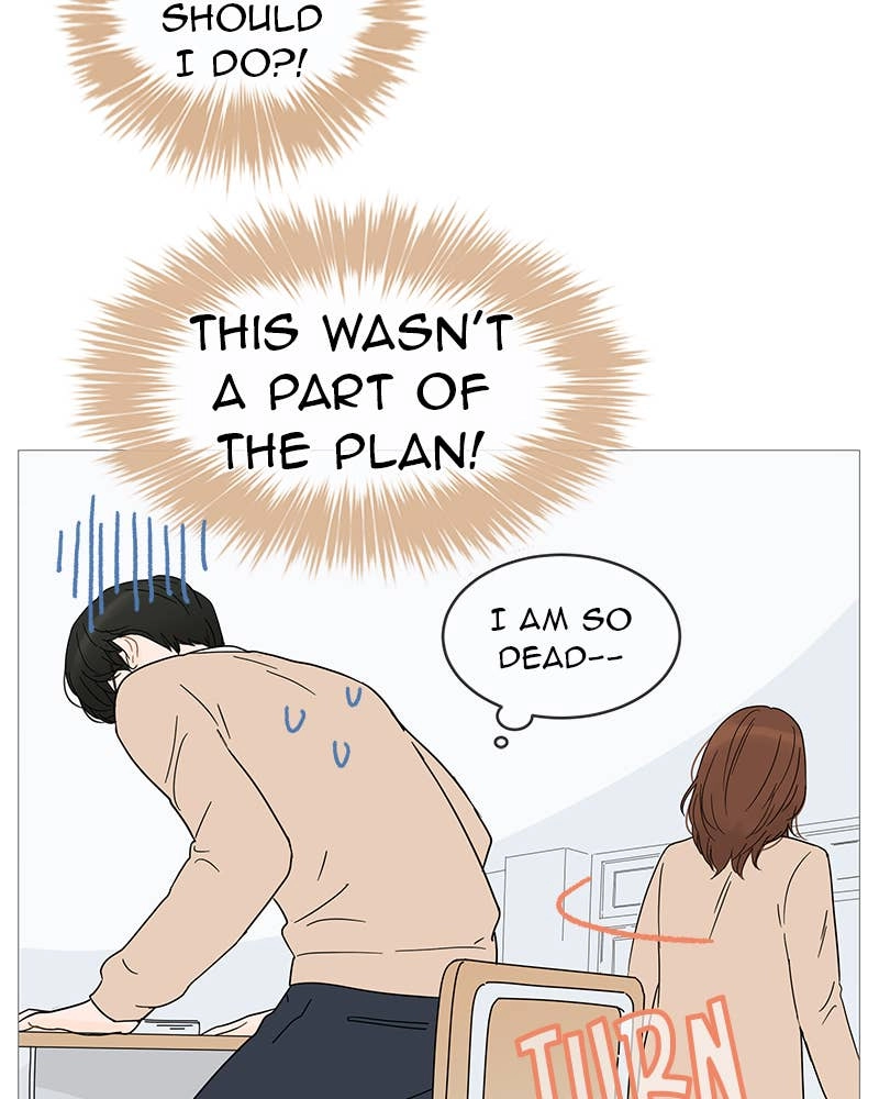 Your Smile Is a Trap Chapter 9 Page 32