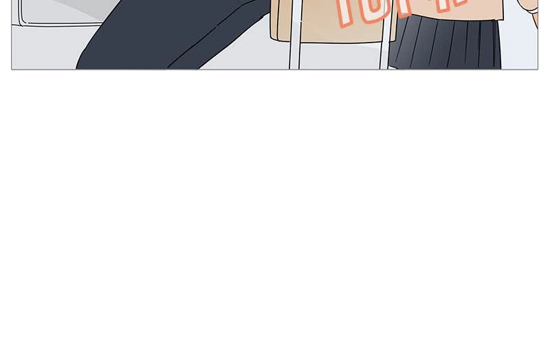 Your Smile Is a Trap Chapter 9 Page 33