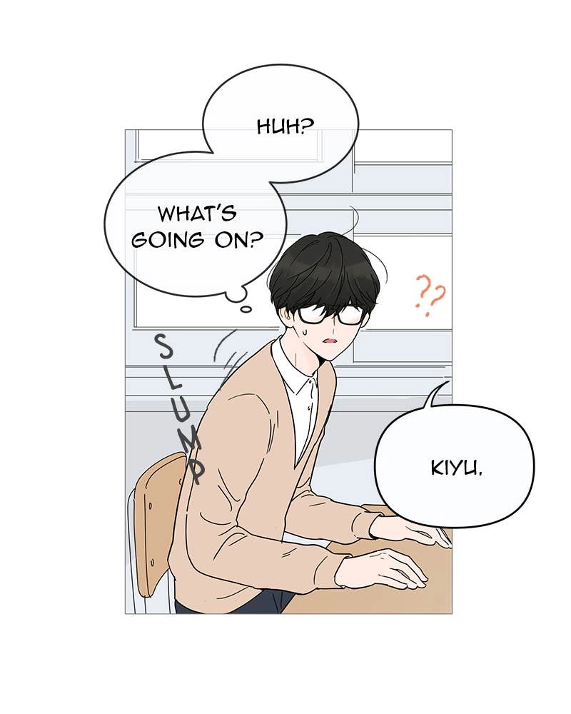Your Smile Is a Trap Chapter 9 Page 36
