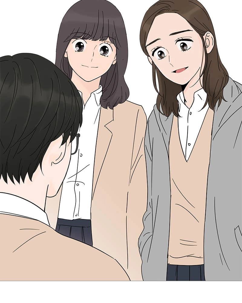 Your Smile Is a Trap Chapter 9 Page 39