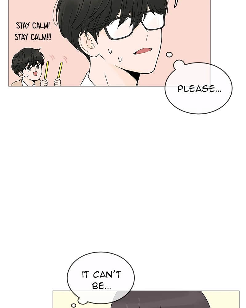 Your Smile Is a Trap Chapter 9 Page 49