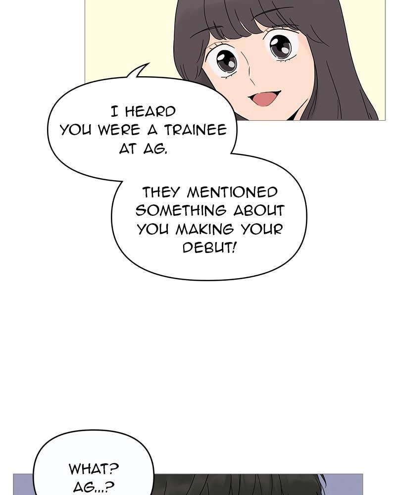 Your Smile Is a Trap Chapter 9 Page 50