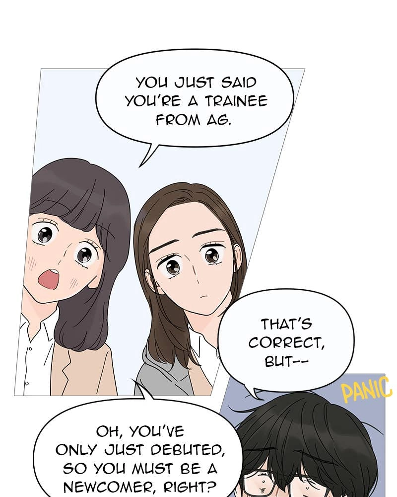 Your Smile Is a Trap Chapter 9 Page 59