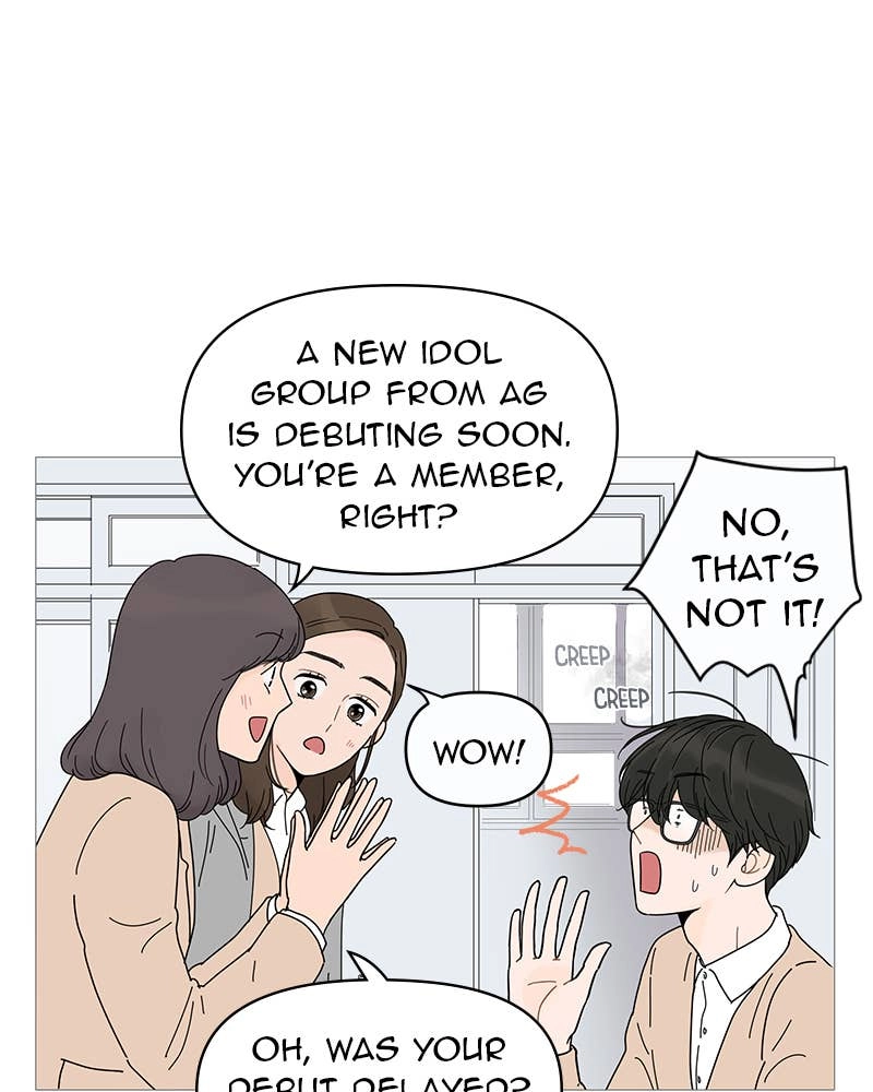 Your Smile Is a Trap Chapter 9 Page 61