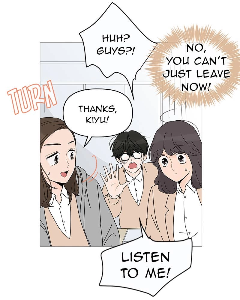 Your Smile Is a Trap Chapter 9 Page 64