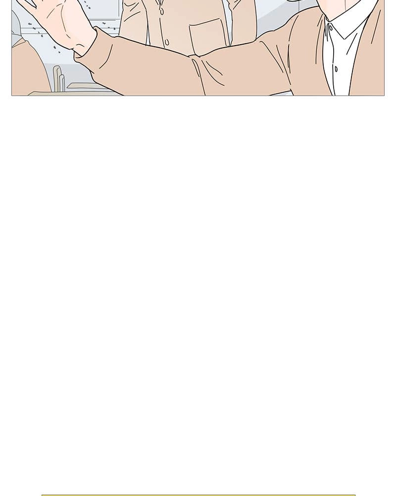 Your Smile Is a Trap Chapter 9 Page 66
