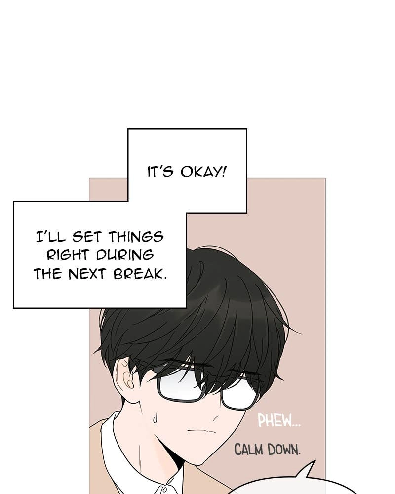 Your Smile Is a Trap Chapter 9 Page 68
