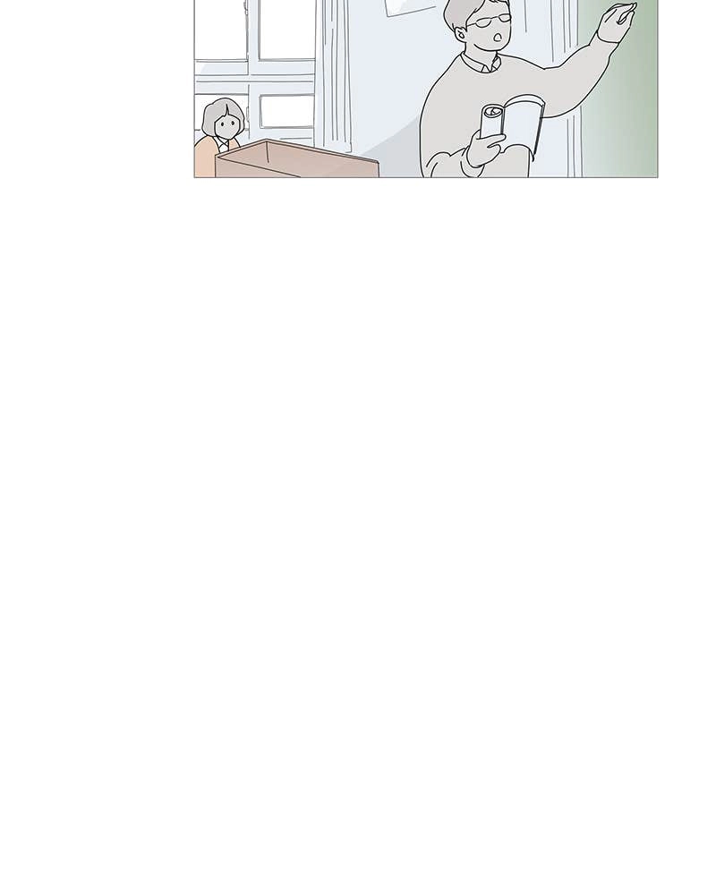 Your Smile Is a Trap Chapter 9 Page 71