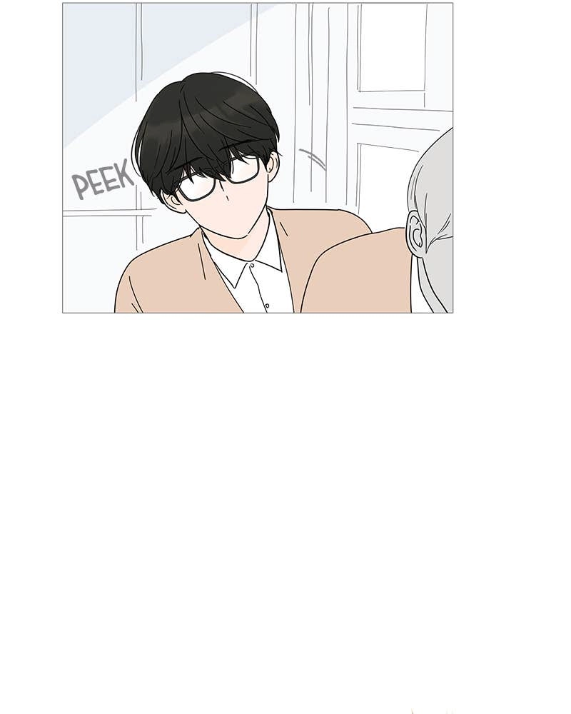 Your Smile Is a Trap Chapter 9 Page 72