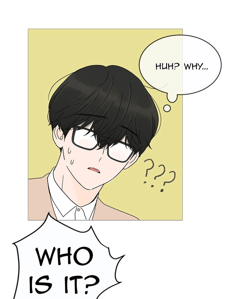 Your Smile Is a Trap Chapter 9 Page 78