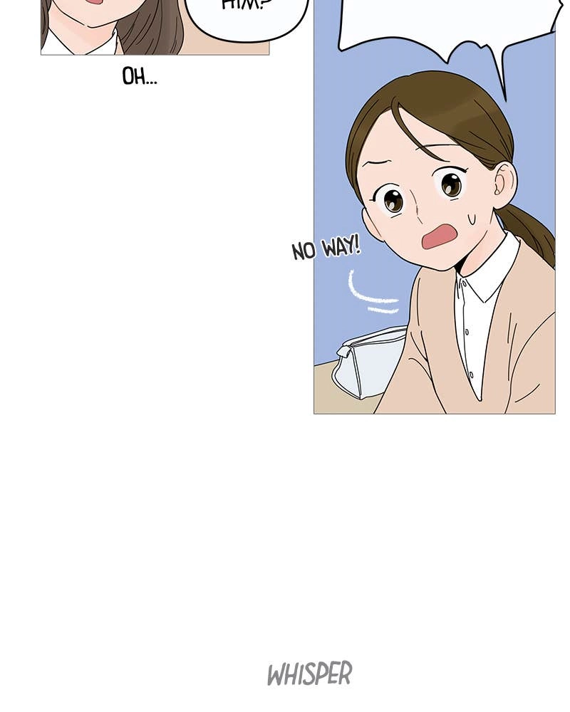 Your Smile Is a Trap Chapter 9 Page 83