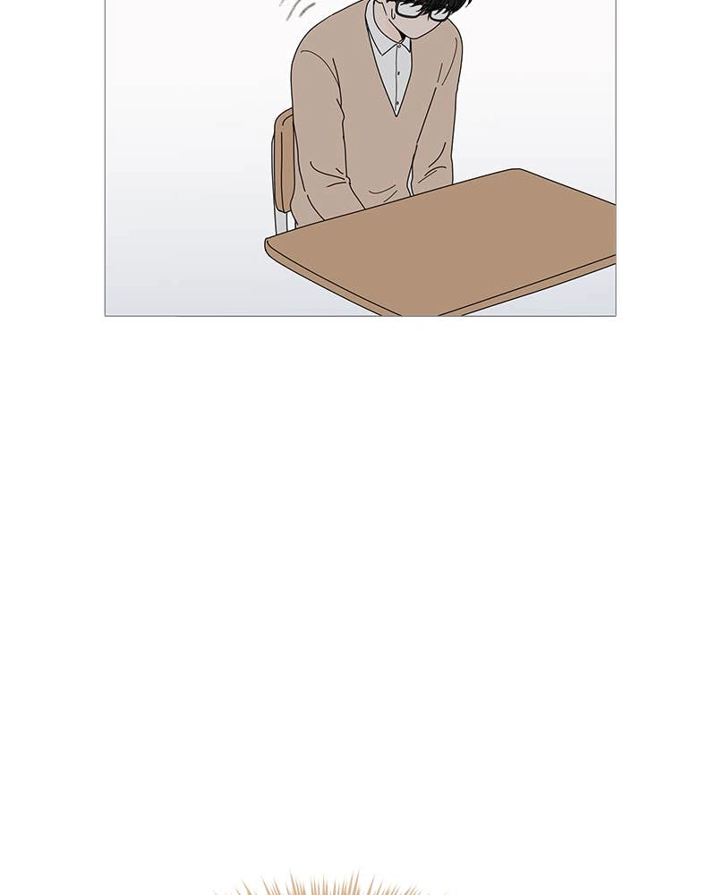 Your Smile Is a Trap Chapter 9 Page 87
