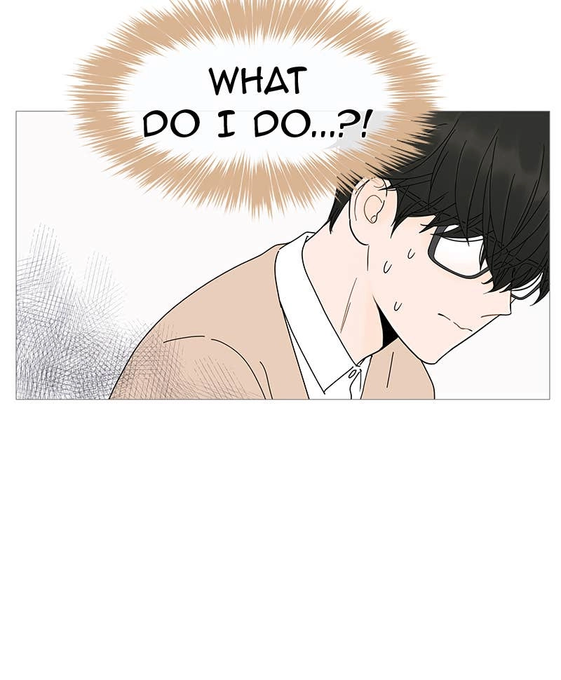 Your Smile Is a Trap Chapter 9 Page 88