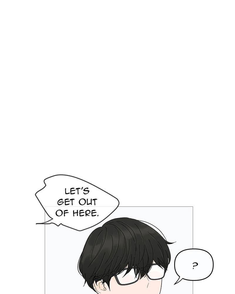 Your Smile Is a Trap Chapter 9 Page 92