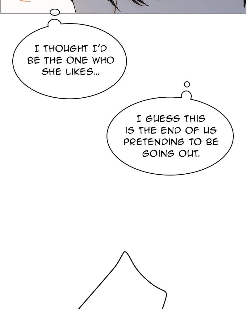 Your Smile Is a Trap Chapter 90 Page 13