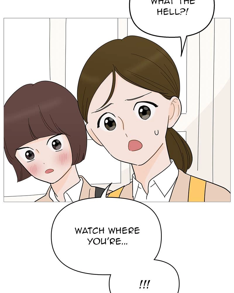 Your Smile Is a Trap Chapter 90 Page 16